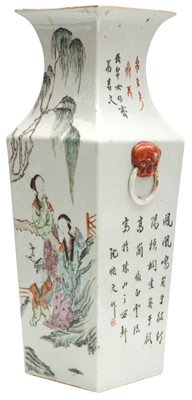 Lot 561 - A CHINESE FAMILLE-ROSE SQUARE VASE