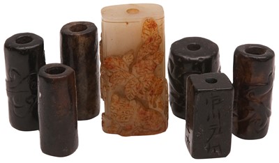 Lot 611 - A CHINESE GROUP OF SEVEN JADE BEADS