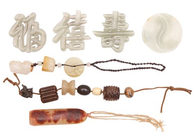 Lot 625 - A CHINESE GROUP OF JADES CARVINGS AND BEADS