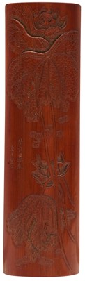 Lot 868 - A CHINESE BAMBOO 'LOTUS' WRIST REST