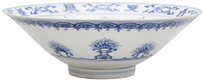 Lot 41 - A CHINESE BLUE AND WHITE 'LOTUS' CONICAL BOWL