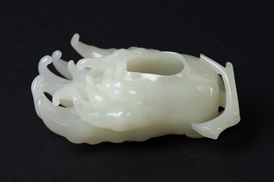 Lot 69 - A FINE CHINESE PALE-CELADON 'FINGER CITRON' WATER POT