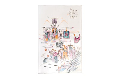 Lot 64 - A CHINESE FAMILLE-ROSE 'LADIES' PLAQUE
