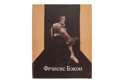 Lot 375 - FRANCIS BACON, PAINTING - MOSCOW, 1988