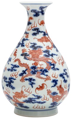 Lot 57 - A CHINESE IRON-RED AND UNDERGLAZE-BLUE 'DRAGON' VASE, YUHUCHUNPING