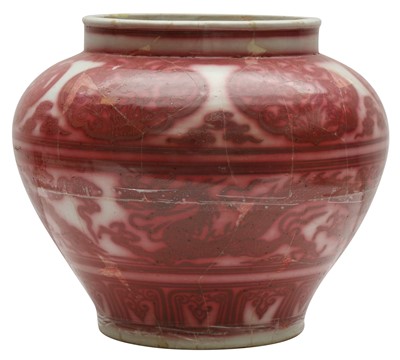 Lot 784 - A CHINESE COPPER-RED 'DRAGON' JAR