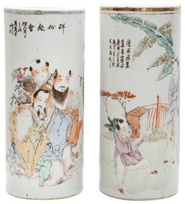 Lot 49 - A PAIR OF CHINESE FAMILLE-ROSE HAT STANDS