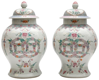 Lot 345 - TWO CHINESE FAMILLE-ROSE BALUSTER VASES AND COVERS