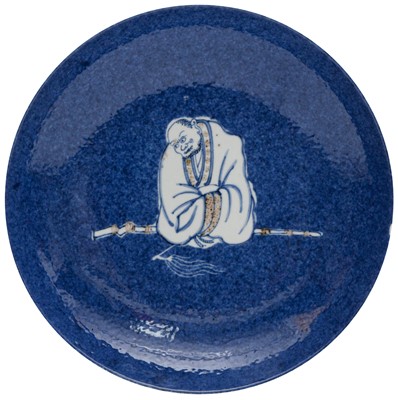 Lot 31 - A CHINESE POWDER BLUE-GROUND 'BUDAI' DISH