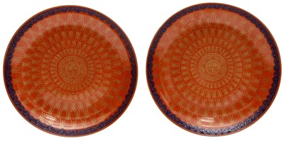 Lot 233 - A PAIR OF CHINESE CORAL-GROUND GILT-PAINTED 'SHOU' DISHES