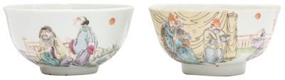 Lot 598 - TWO CHINESE FAMILLE-ROSE 'FIGURATIVE' BOWLS