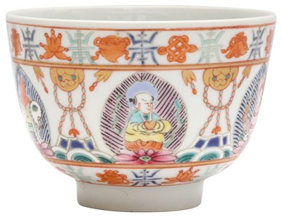 Lot 920 - A CHINESE FAMILLE-ROSE 'BARAGON TUMED' TEA BOWL