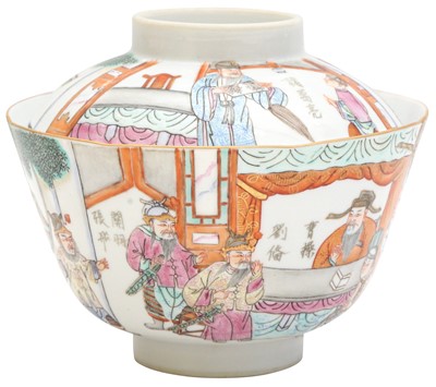Lot 191 - A CHINESE FAMILLE-ROSE BOWL AND COVER
