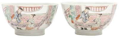 Lot 601 - A PAIR OF CHINESE FAMILLE-ROSE 'EROTIC' CUPS