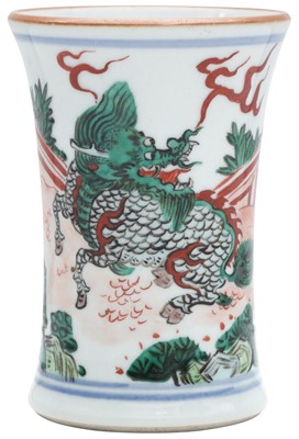 Lot 507 - A CHINESE FAMILLE-VERTE 'QILIN' BRUSHPOT