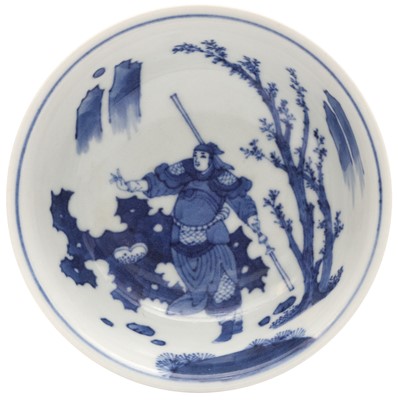 Lot 927 - A CHINESE BLUE AND WHITE 'FIGURATIVE' BOWL