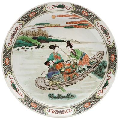 Lot 638 - A Chinese famille-rose 'magu' dish, 19th/20th century