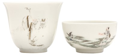 Lot 926 - TWO CHINESE 'FIGURATIVE' CUPS