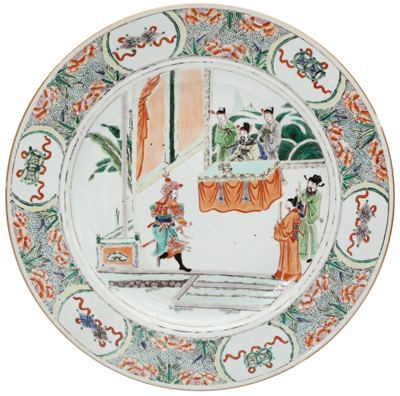 Lot 502 - A CHINESE WUCAI 'FIGURATIVE OFFICIALS' DISH