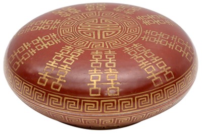 Lot 579 - A CHINESE CORAL-GROUND GILT-DECORATED 'DOUBLE HAPPINESS' BOX AND COVER