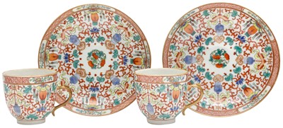 Lot 299 - A PAIR OF CHINESE ENAMELLED CUPS AND A PAIR OF DISHES
