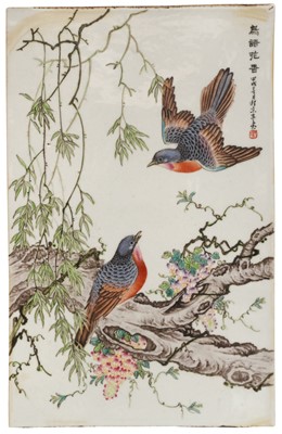 Lot 592 - A CHINESE FAMILLE ROSE 'BIRDS' PLAQUE