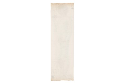 Lot 40 - FRENCH SCHOOL (19TH CENTURY)
