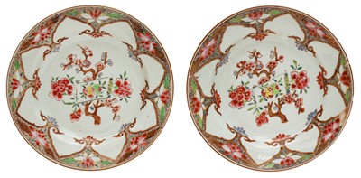 Lot 685 - A PAIR OF CHINESE FAMILLE-ROSE 'POMEGRANATE' DISHES