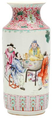 Lot 187 - A CHINESE FAMILLE-ROSE 'FIGURATIVE' VASE