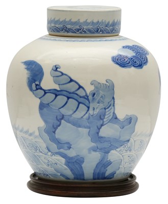 Lot 819 - A CHINESE BLUE AND WHITE 'MYTHICAL BEASTS' JAR AND COVER