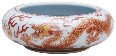 Lot 935 - A CHINESE IRON RED-DECORATED CLAIR-DE-LUNE BRUSH WASHER