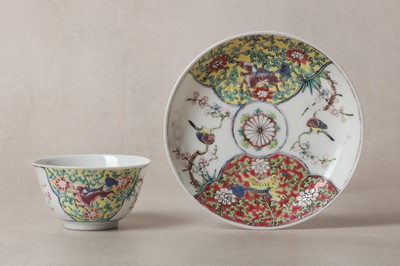 Lot 251 - A CHINESE EXPORT FAMILLE-ROSE 'EGGSHELL' 'MYTHICAL BEAST' CUP AND SAUCER