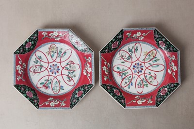 Lot 255 - A PAIR OF CHINESE EXPORT FAMILLE-ROSE 'SEMI-EGGSHELL' 'FLORAL' OCTAGONAL DISHES