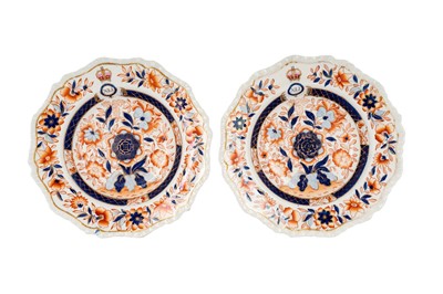 Lot 207 - OF MILITARY INTEREST- A PAIR OF HICKS, MEIGH & JOHNSON BOWLS CIRCA 1815