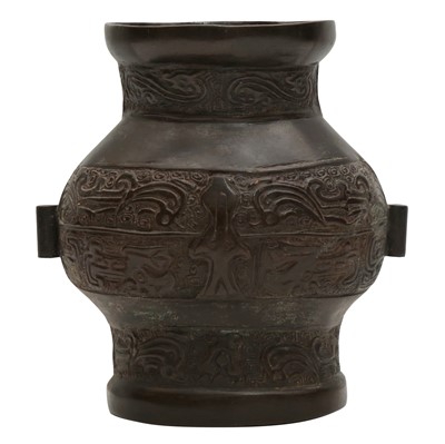 Lot 145 - A small Chinese archaistic bronze vase, hu, Ming dynasty