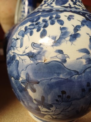Lot 7 - Two Japanese Arita blue and white 'figural' ewers, 17th century