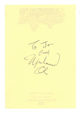Lot 629 - Ali (Muhammad)