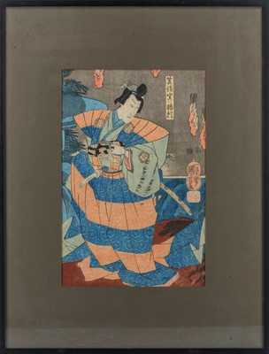 Lot 488 - UTAGAWA KUNIYOSHI (1797-1861)