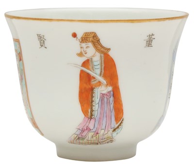 Lot 196 - A FINE CHINESE FAMILLE-ROSE 'WU SHUANG PU' CUP