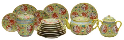 Lot 203 - A GROUP OF CHINESE FAMILLE-ROSE YELLOW-GROUND CERAMICS