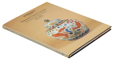 Lot 647 - IMPORTANT CHINESE CERAMICS FROM THE J. M. HU FAMILY COLLECTION, 1985