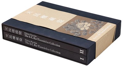 Lot 129 - THE S. C. KO TIANMINLOU COLLECTION, VOL. I - II