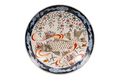 Lot 67 - A JAPANESE IMARI 'CARP' DISH