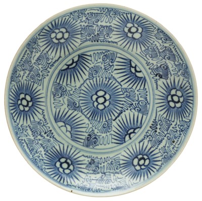 Lot 57 - A CHINESE DIANA CARGO BLUE & WHITE PORCELAIN STARBURST DISH