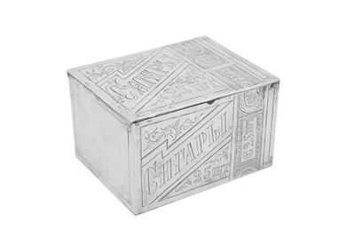 Lot 276 - A Nicholas II late 19th century Russian 88 zolotnik silver cigar or cigarette box, Moscow 1892 by Dmitry Ivanovich Orlov