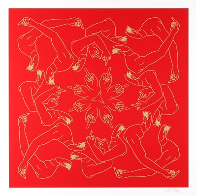 Lot 249 - Ai Weiwei (Chinese b.1957)
