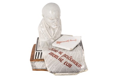 Lot 158 - Soviet Agitation or Propaganda Porcelain Inkwell, (attributed) Lomonosov Factory