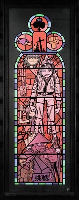 Lot 312 - Jamie Hewlett (British b.1968)
