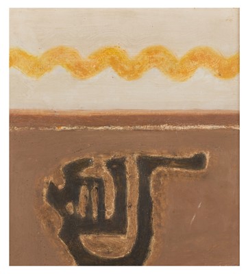 Lot 44 - Prunella Clough (British, 1919-1999)