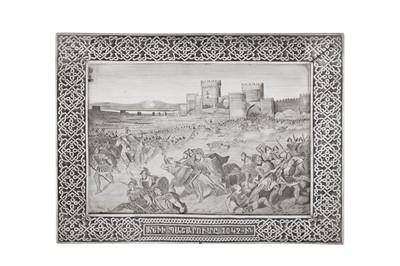 Lot 240 - An early 20th century Armenian silver plaque, Van post-1908, marked for Caucasus, marked AP, the engraving possibly by Tavit Papazyan (1884-1961)